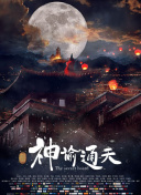 国内精品久久久久久久97牛牛